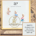 Breakfast In Paris - Gem Society Charms Summer 2026
