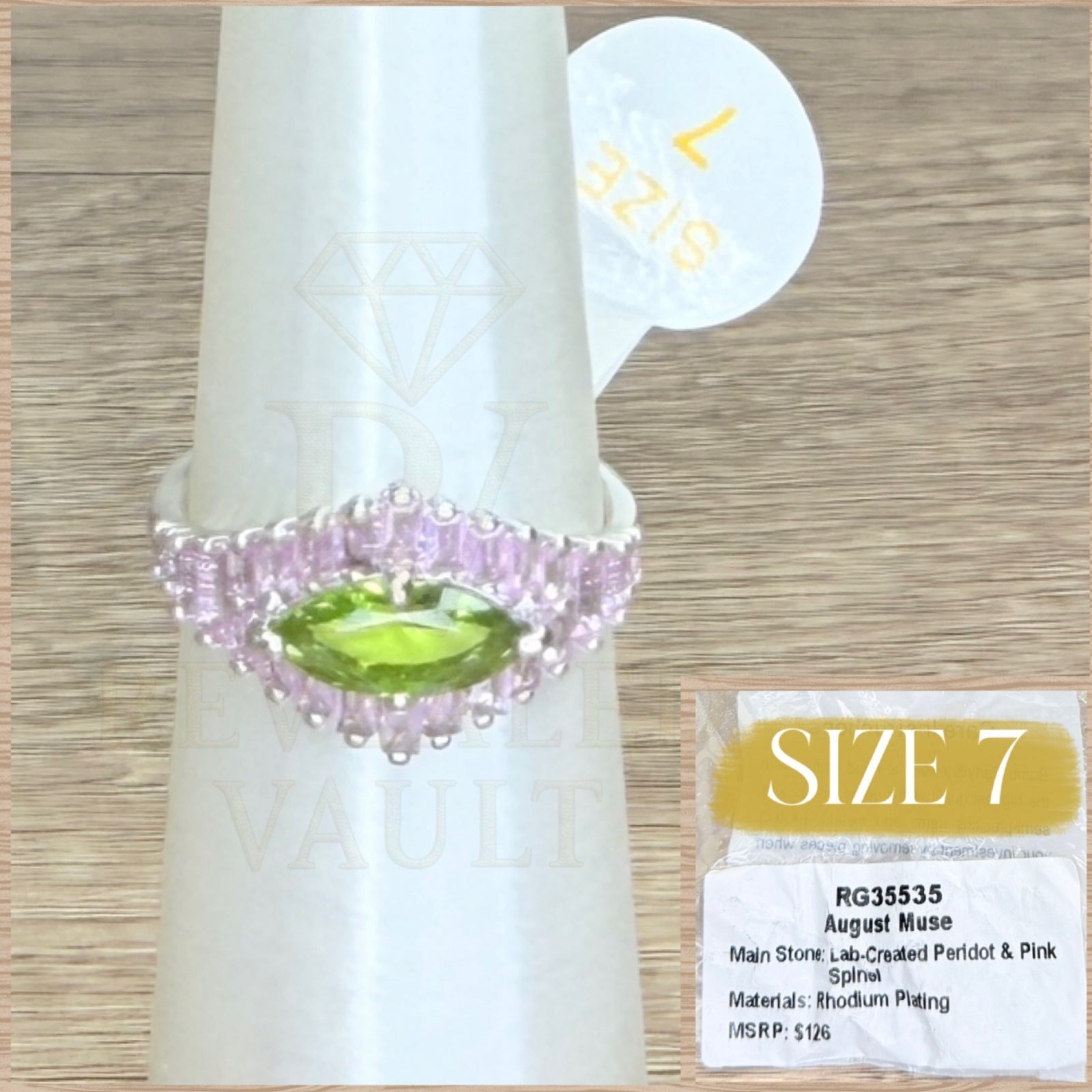 August Muse - Size 7 - August Birthday 2026
