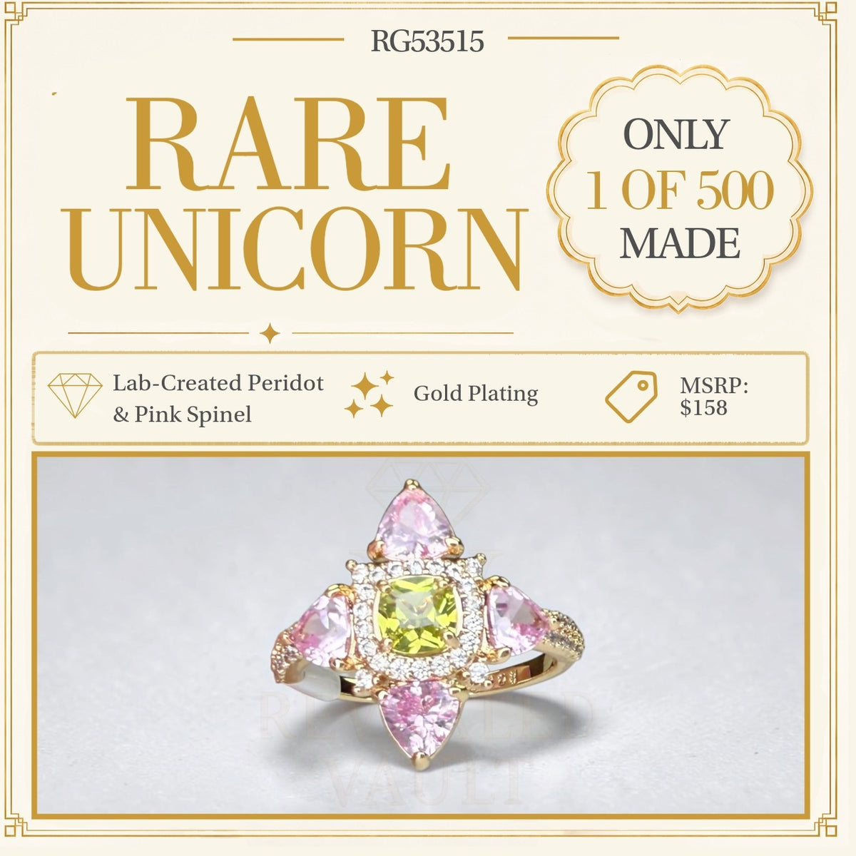 Rare Unicorn  - Size 8 - August Birthday 2026