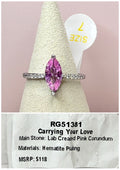 Carrying Your Love - Size 7 - OG
